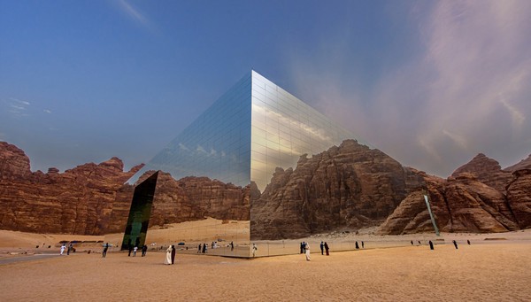 Al Ula